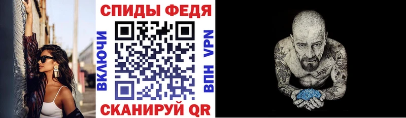 АМФ 98% Камбарка