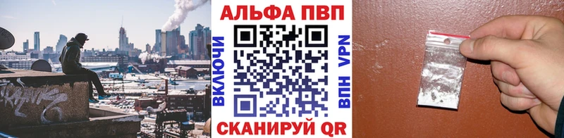 A PVP мука  магазин    блэк спрут tor  Камбарка 