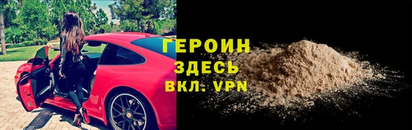 амф Бугульма