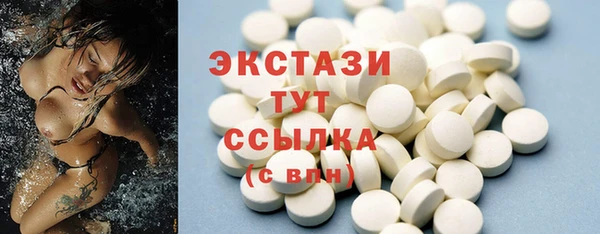 крисы Белоозёрский