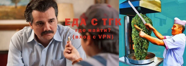 крисы Верея