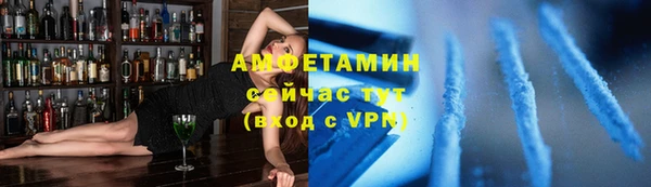 крисы Верея