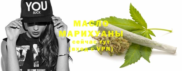 крисы Верея