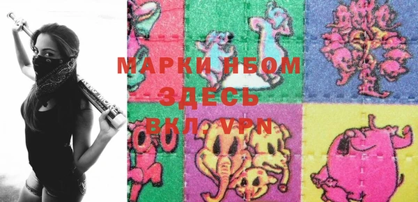 эйфоретик Верхнеуральск