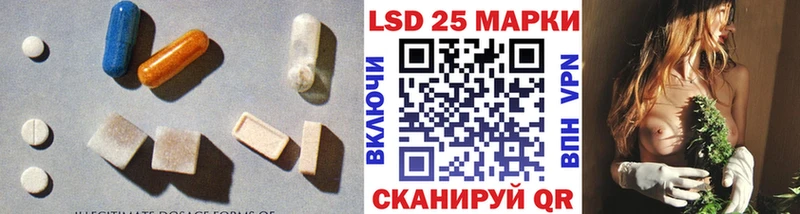 hydra ONION  Камбарка  LSD-25 экстази ecstasy 