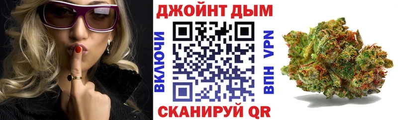 Бошки Шишки VHQ  закладка  Камбарка 